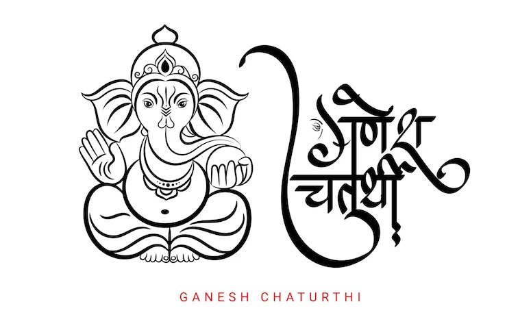 Beautiful sketch art ganesh chaturthi card design Stock Vector | Adobe Stock