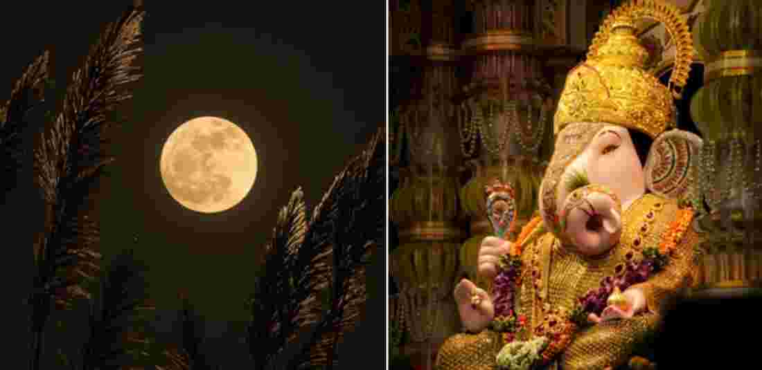 Ganesh Chaturthi 2023 Why Moon Sighting Is Prohibited On Vinayaka Chaturthi 1123