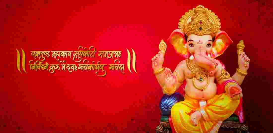 Ganesh Chaturthi 2023 Sthapna Timing Fasting Rules Bhog Mantra Lord Ganesha Aarti And More 4252