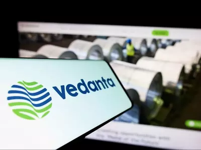 After ITC, Vedanta Plans Demerger Of Its Businesses & Go For Separate IPOs