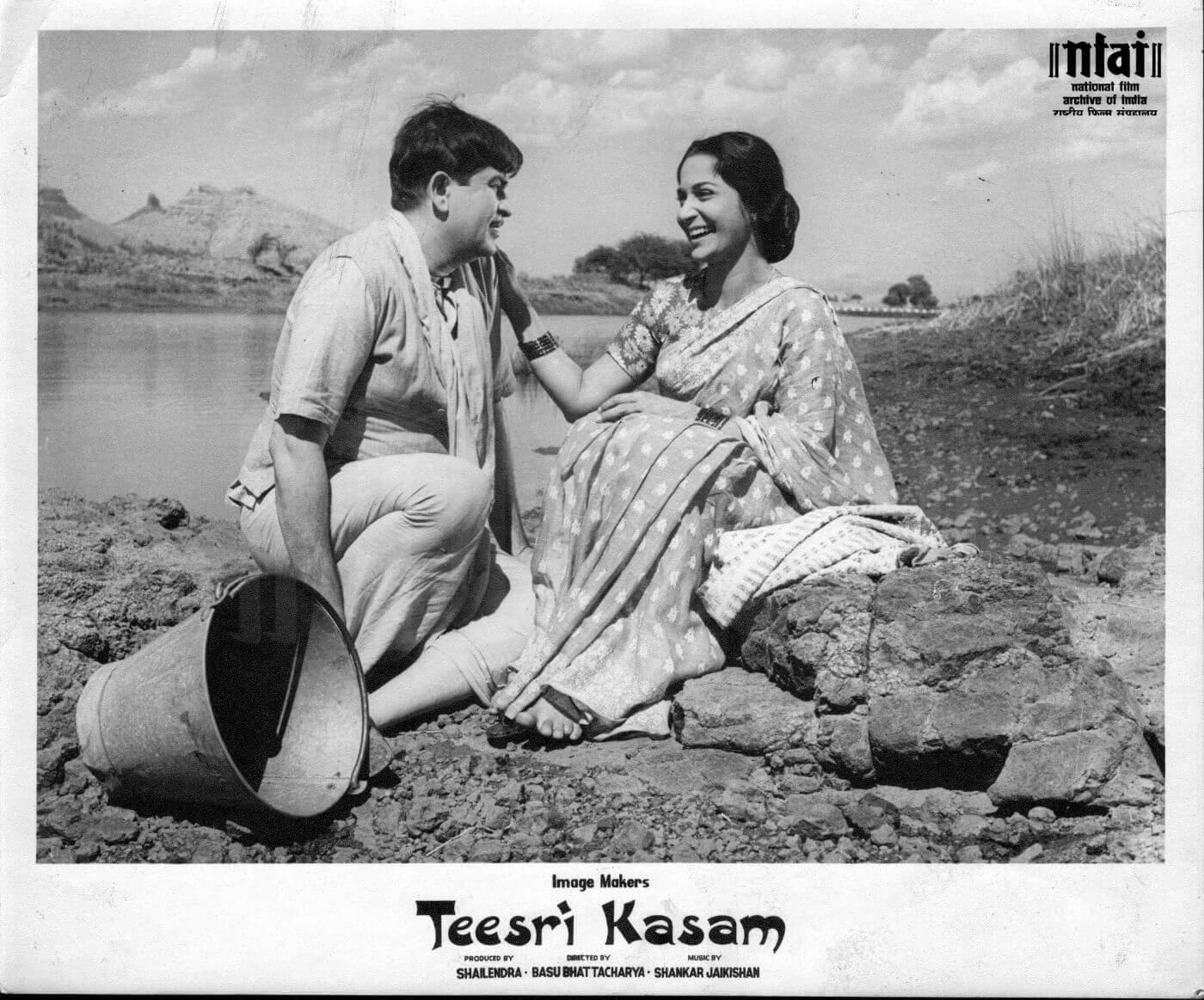 waheeda rehman teesri kasam 