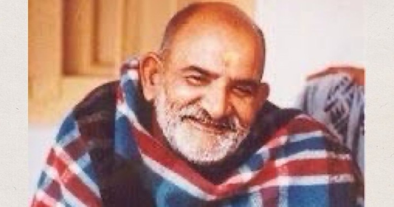 Neem Karoli Baba Quotes नीम करोली बाबा के अनुसार जीवन में किन 4 बातों