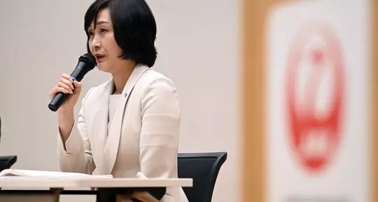 From Flight Attendant To CEO: The Inspiring Journey Of Mitsuko Tottori