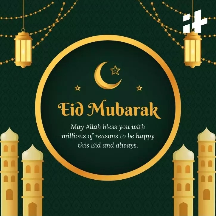 EidulFitr 2024 Is Eid Celebrated Today Or Tomorrow?