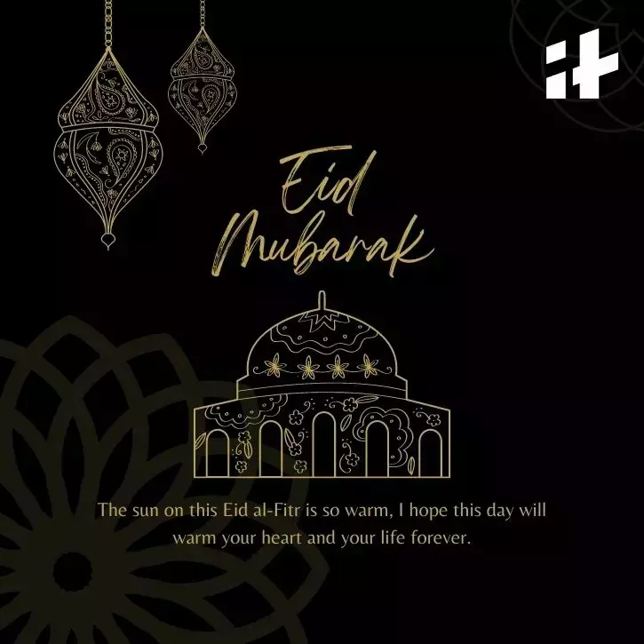 Special Eid Mubarak Messages, Wishes And Messages For Boss On EidalFitr
