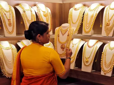 Gold Income Tax Rules In India: How Much Gold Can Married And Single Women Keep At Home?