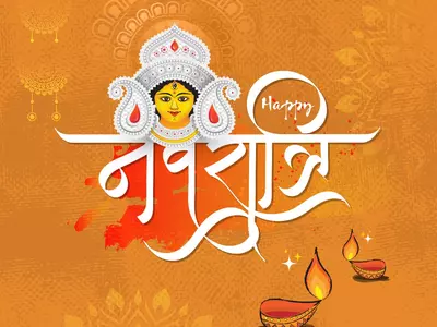  Happy Chaitra Navratri 2024: Best Navratri Wishes, Messages And Quotes