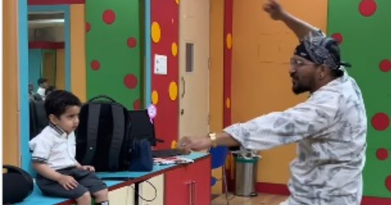 To Cheer Up Little Boy On First Day Of School, Teacher Dances To 'bum 