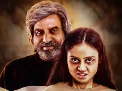 Vash OTT Release When And Where To Watch Gujarati Horror Movie 