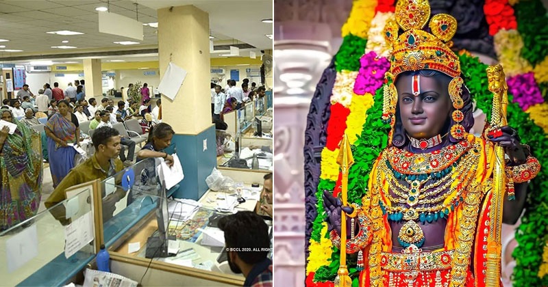 Ram Navami Bank Holiday 2024: Will Banks Be Closed On April 17 In These 