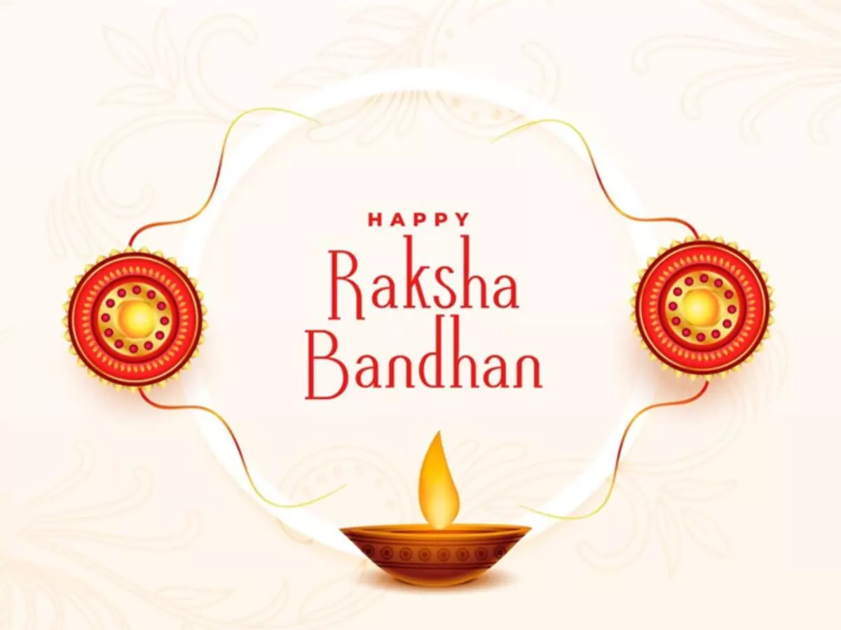 Raksha Bandhan 2025 Date And Muhurat Timings In India