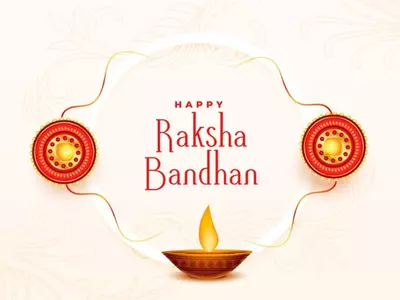 Raksha Bandhan 2024