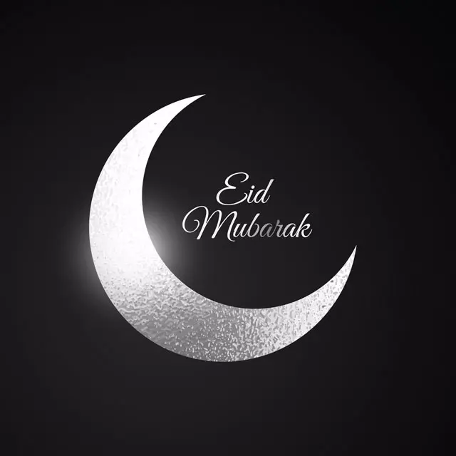 Eid Mubarak 2024 Wishes In English Audi Tricia