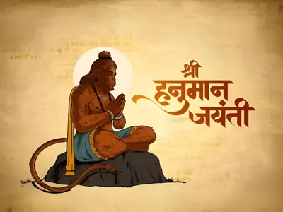 Hanuman Jayanti 2024: Date, History, Shubh Muhurat and Puja Vidhi