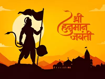 55+ Best Hanuman Jayanti  2024 Wishes, Messages, Quotes, Images, Whatsapp Status To Send Your Loved Ones On Hanuman Janmotsav