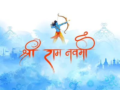 Happy Ram Navami 2024: Best Navami Wishes, Images, Messages And Greetings To Share On Navami