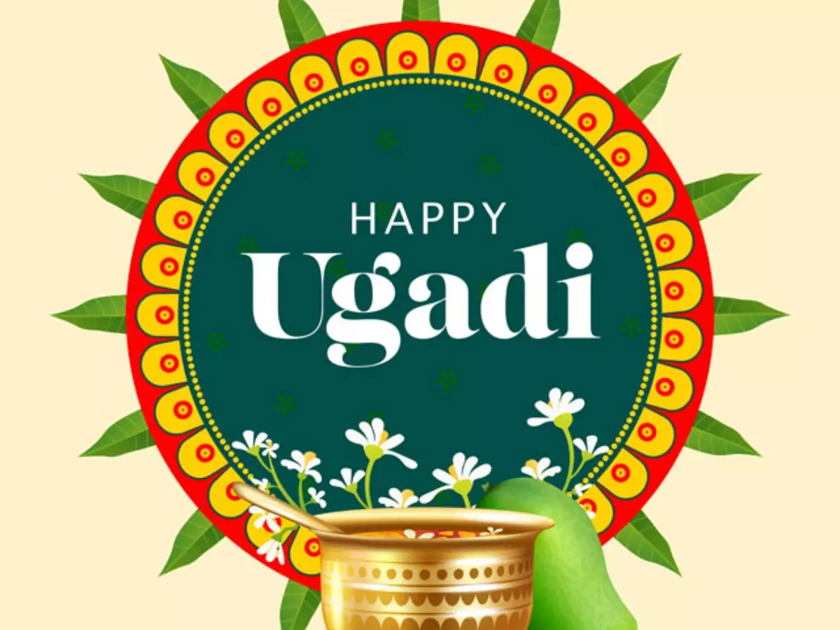 Happy Ugadi 2024: Best Telugu New Year Wishes, Messages Greetings And Ugadi WhatsApp Status To Share On Yugadi Festival