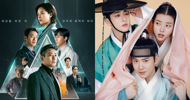 K-Dramas To Watch This Week (Releasing From April 8-14): Lovely Runner ...