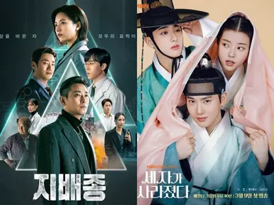 K-Dramas To Watch This Week (Releasing From April 8-14): Lovely Runner, Blood Free & More