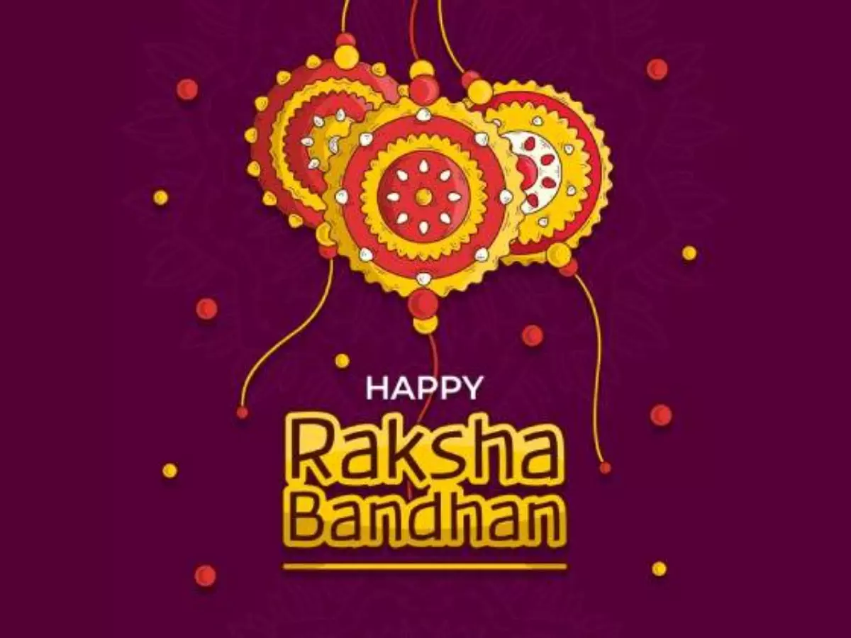 Raksha Bandhan 2025 Da