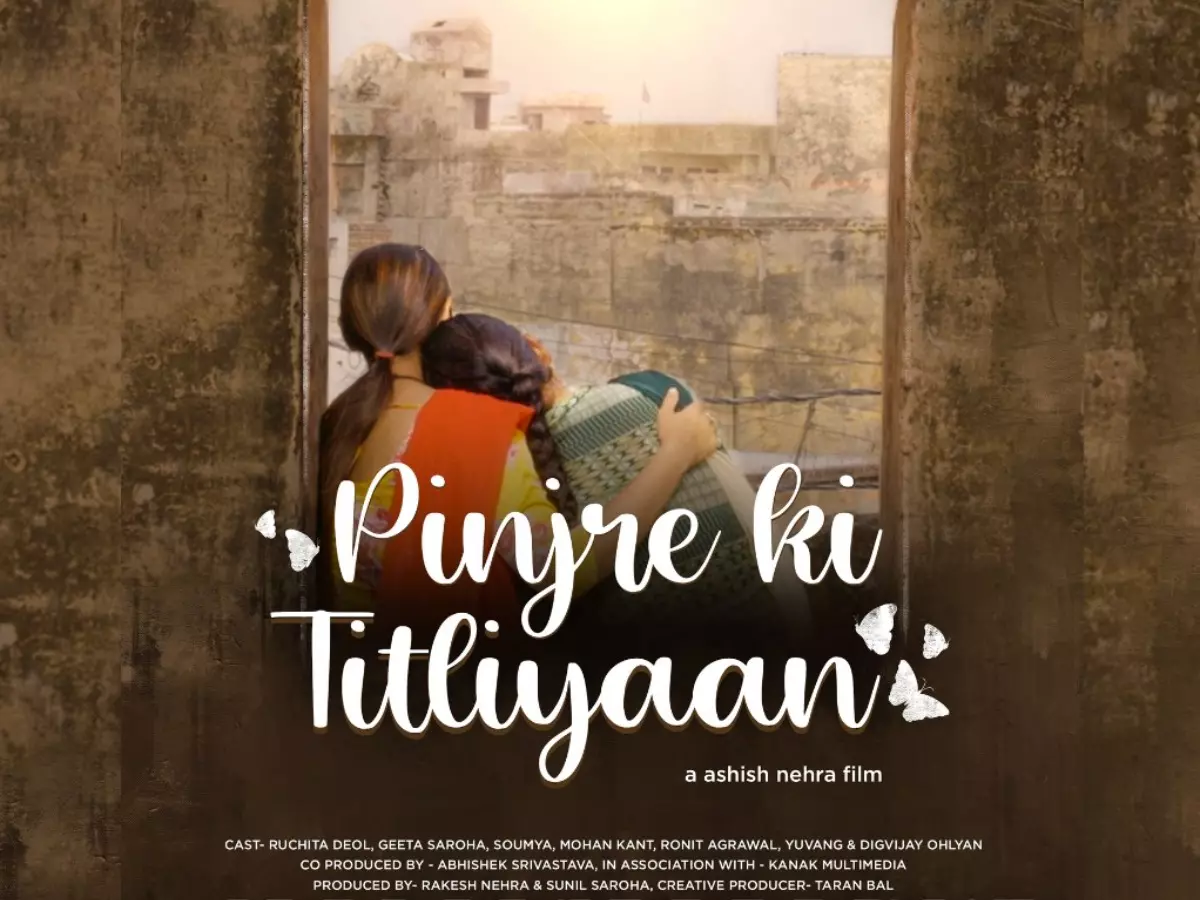 Pinjre Ki Titliyaan OTT release date Chaupal: When to watch this drama exploring women's struggles Indiatimes