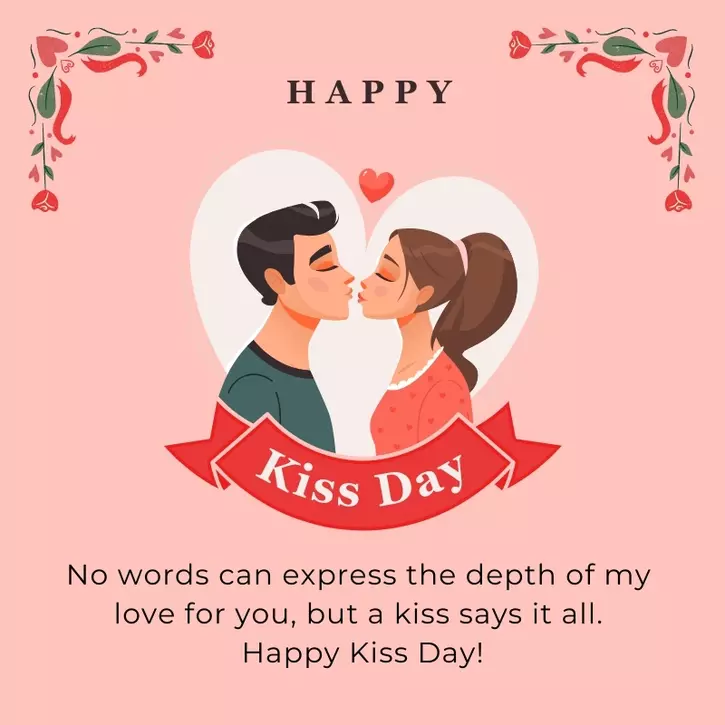 75+ Top Kiss Day Wishes, Images, Quotes, Status For Beloved Partner