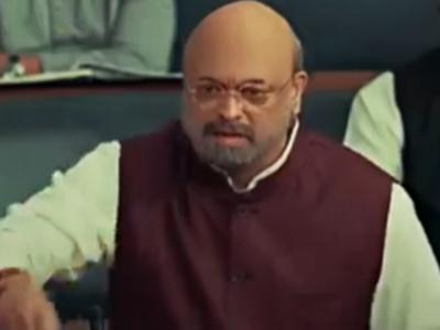 Real Vs Reel: Fans Can’t Stop Raving About Amit Shah's Speech Scene From Article 370