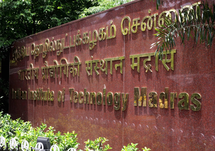 In A First IIT Madras Introduces Sports Quota For Undergraduate Courses ...