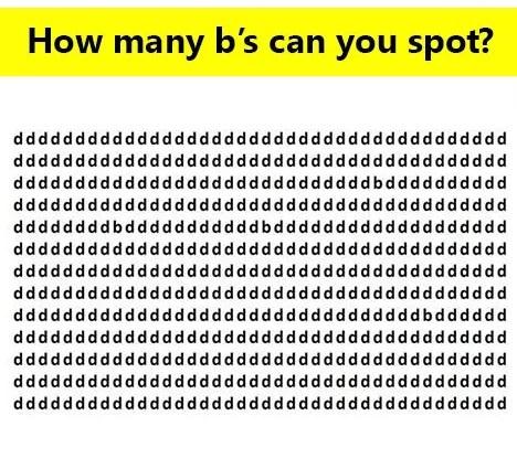 In A Sea Of Ds Find The Hidden B In These Optical Illusions