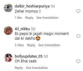 The Internet Is Shocked Over Pepsi-Infused Momos