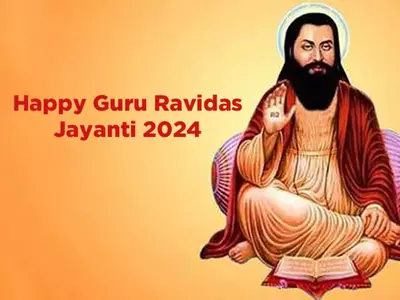 Happy Guru Ravidas Jayanti 2024