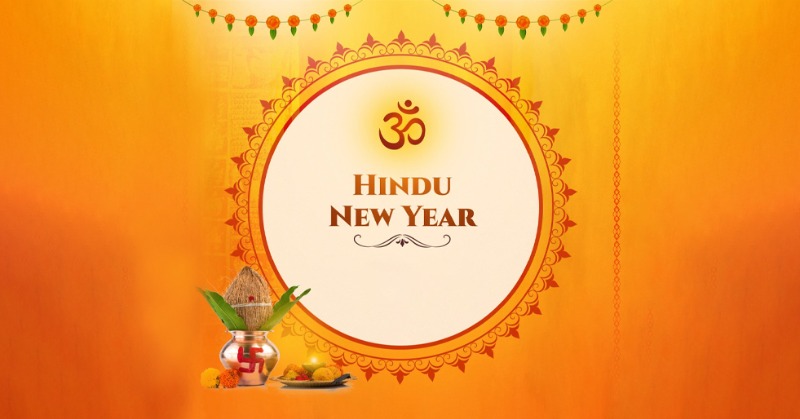 when hindu new year 2024