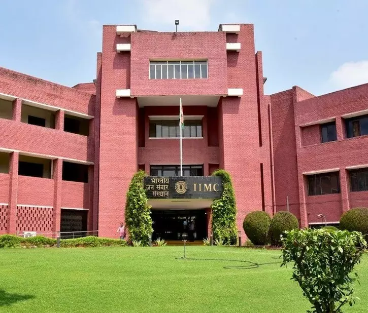 IIMC Now Deemed To Be University Here Is What It Means For Students iimc-now-deemed-to-be-university-here-is-what-it-means-for-students