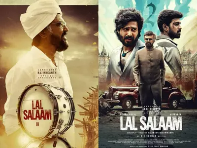 Lal Salaam Box Office Collection Day 1