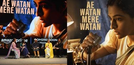 Ae Watan Mere Watan OTT Release Date: When And Where To Watch Sara Ali Khan's Film
