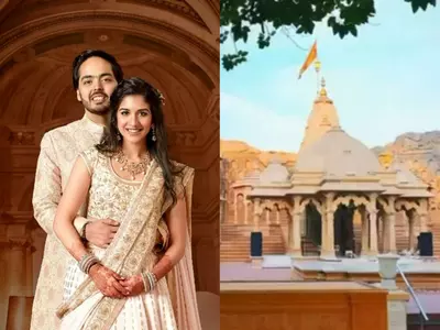 This Is Why Ambanis Chose Jamnagar For Pre-Wedding Events