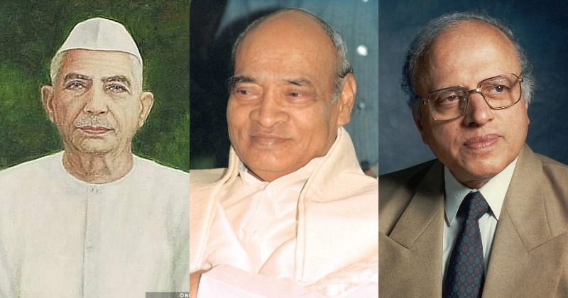 Former PMs Charan Singh, Narasimha Rao And Scientist MS Swaminathan ...