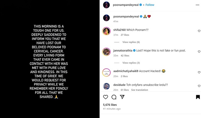 Poonam Pandey Death: Actress' Manager Parul Chawla Confirms She Is No More, Kangana Ranaut Says 'This Is So sad'