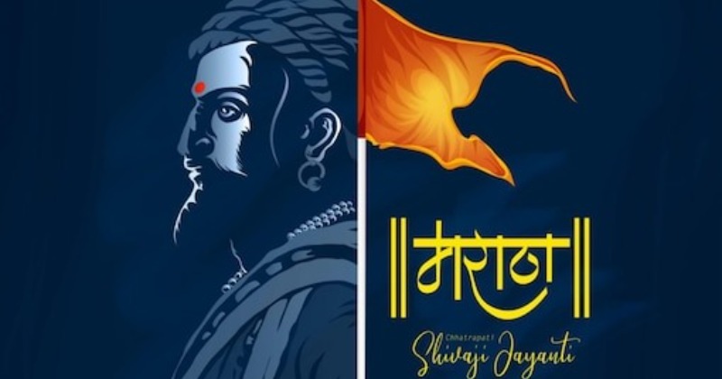 Shivjayanti, Marathi Calligraphy by AjayDere on DeviantArt