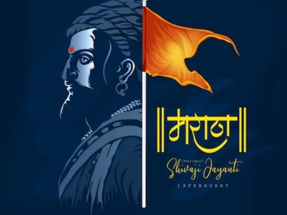 Chatrapati shivaji maharaj maratha clan from Vector Image