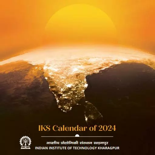 Calendar 2024 Mess What Is 'India Of The Ages' Calendar, Claiming To