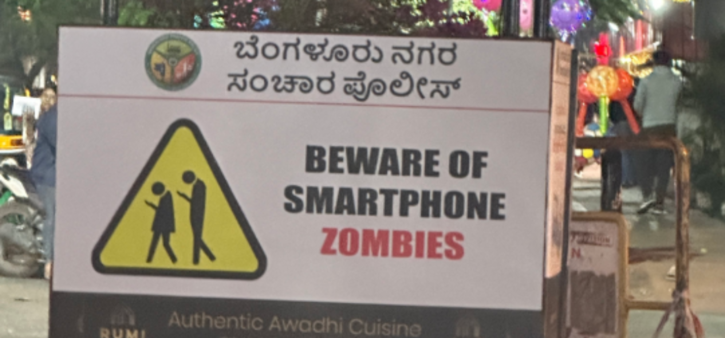 An urgent warning against smartphones 