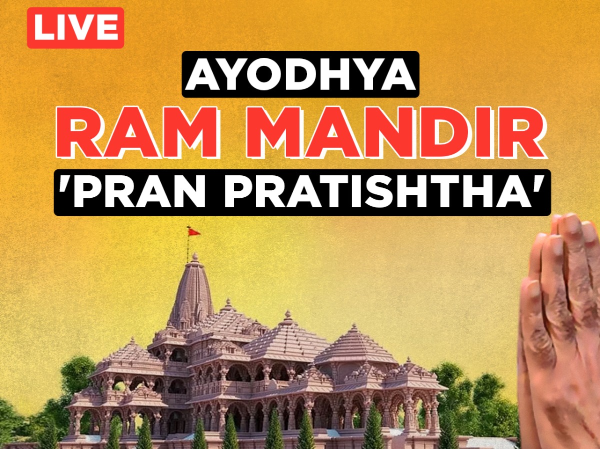 Ayodhya Ram Mandir Opening Ceremony Live Streaming 65aa39be6e0eb