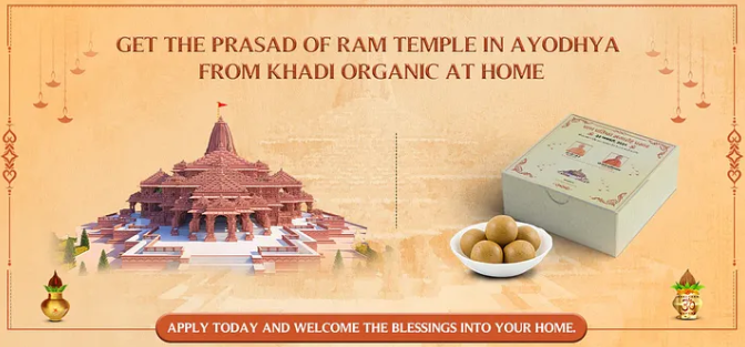How to get free Ram Mandir Prasad from Ayodhya