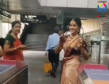 On Her Wedding Day, a Bengaluru Bride Ditches Her Car in Favor of a Metro Ride So That She Won’t Get Stuck in Traffic