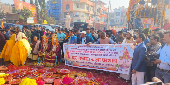 Ram Mandir, Ayodhya, has received valuable gifts from Nepal and Sri Lanka