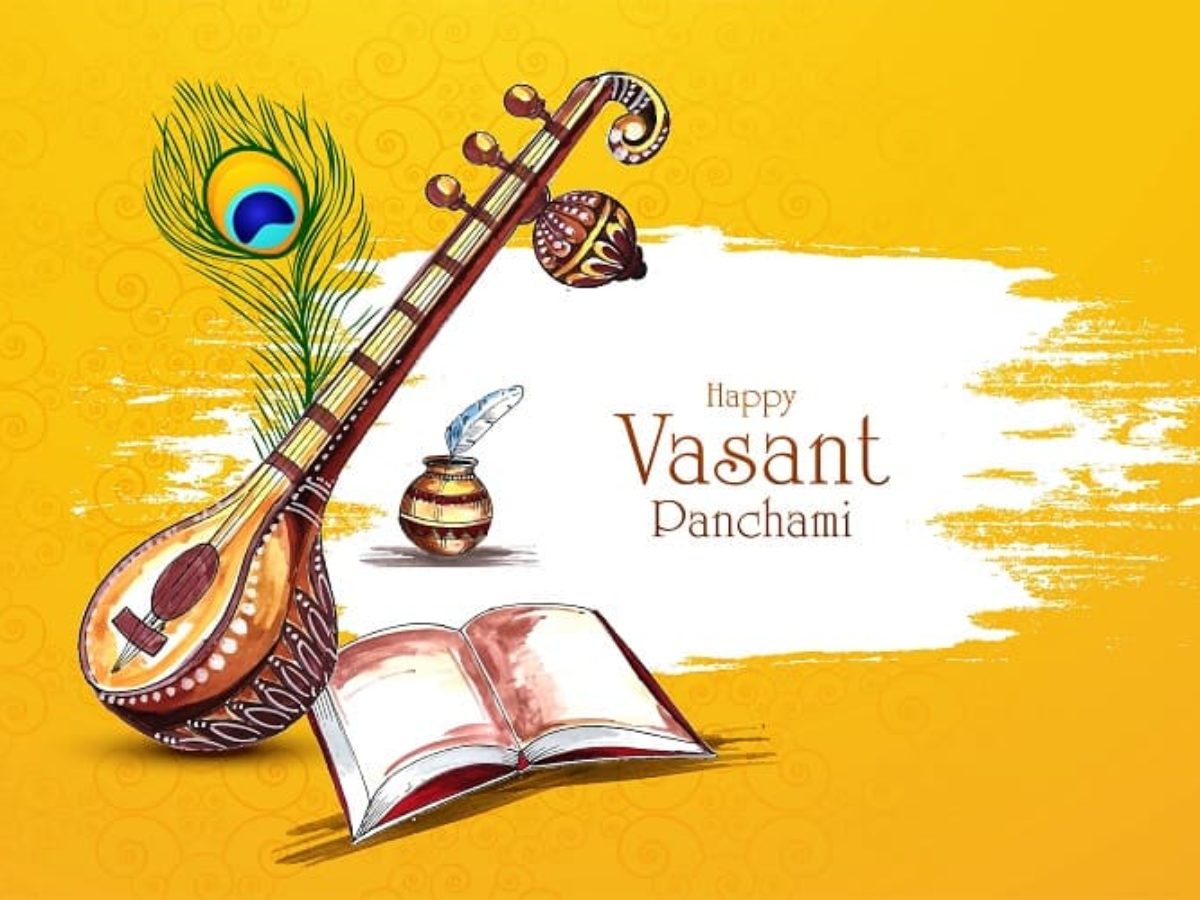 Basant panchmi online date