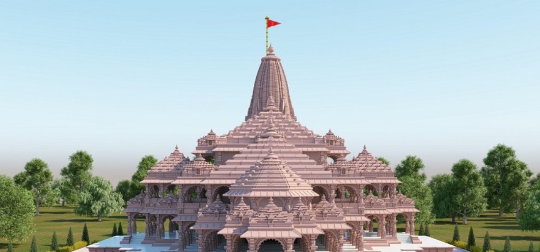 Ayodhya 