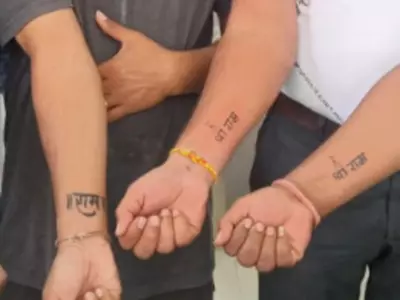 Tattoo Artist Offers Free 'Shri Ram' Tattoos