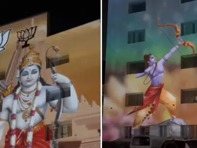 The BJP Chief's Office In Surat Has Been Illuminated With Laser Lights Depicting Lord Ram Of Ayodhya Ram Mandir